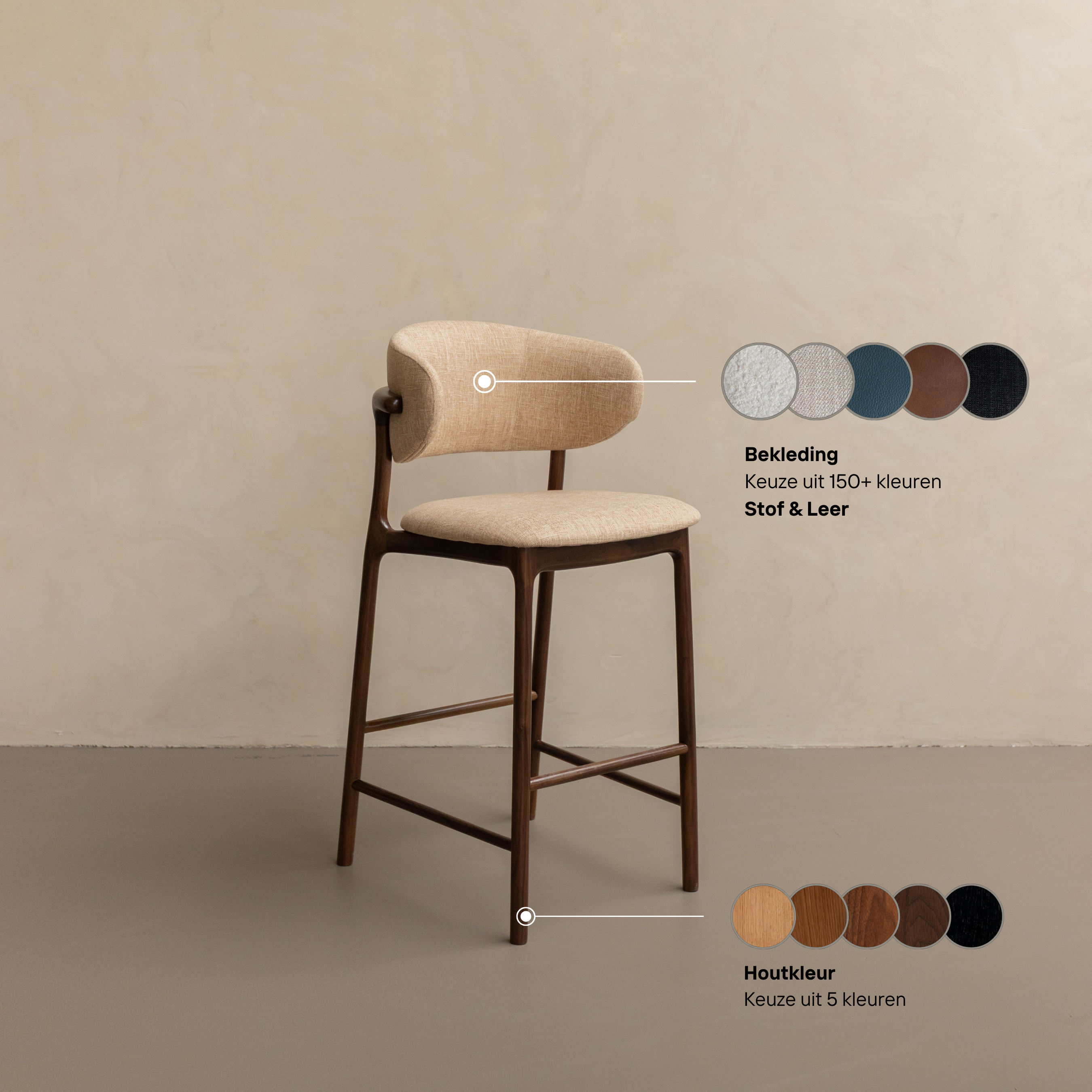 Ella barkruk walnoot hout - Zandkleurige stof