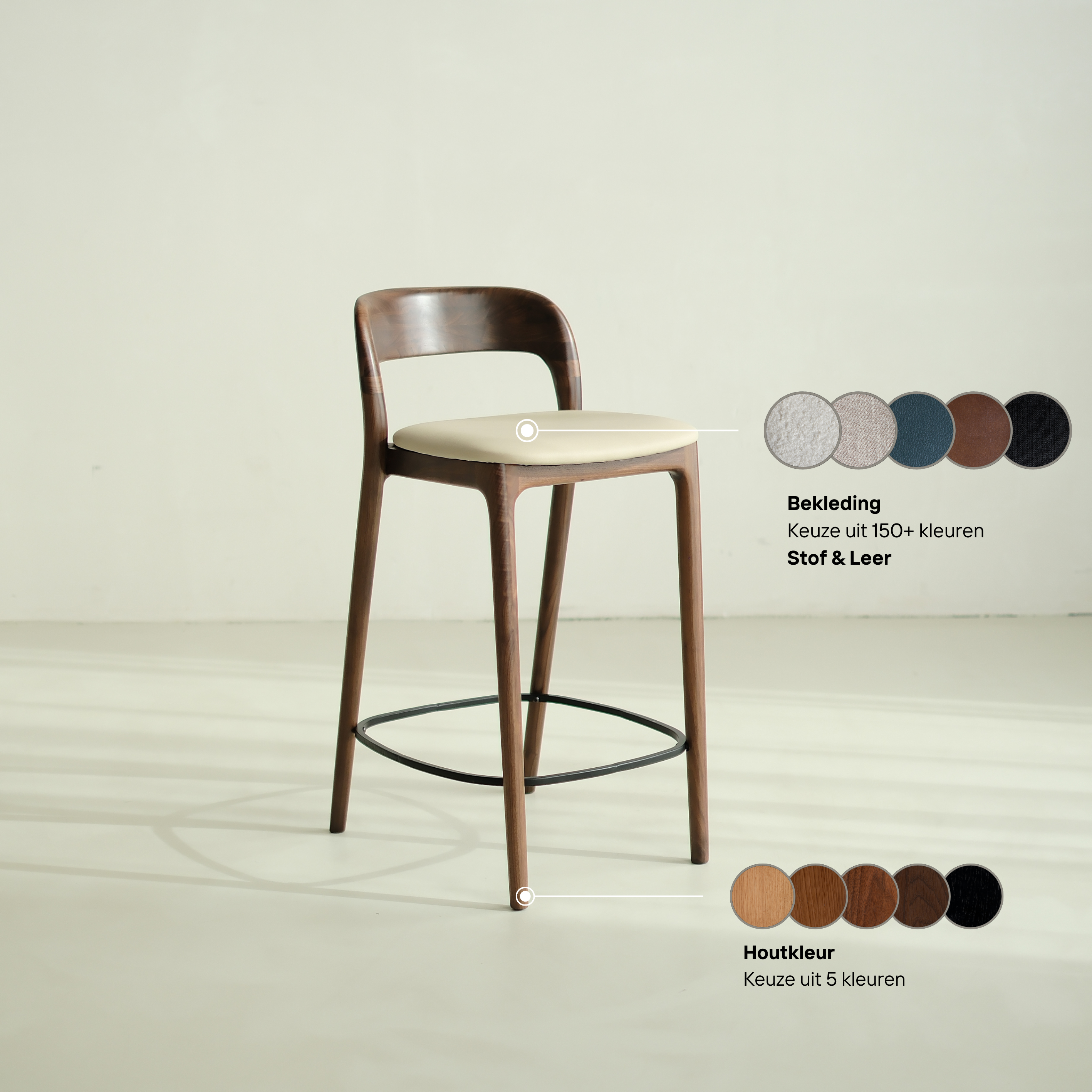 Kana barkruk walnoot hout - Beige leer