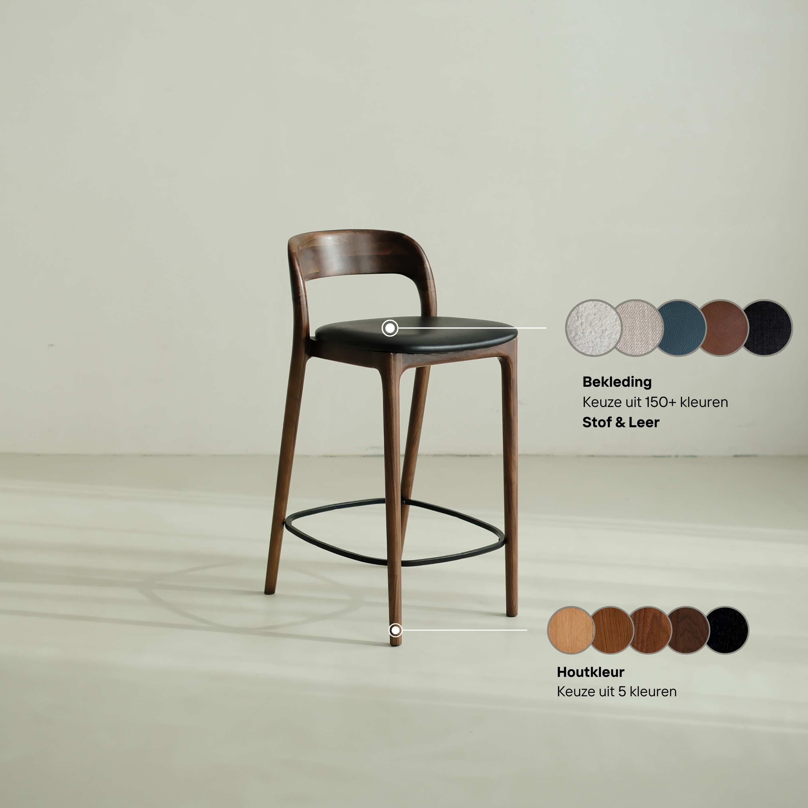 Kana barkruk walnoot hout - Zwart leer