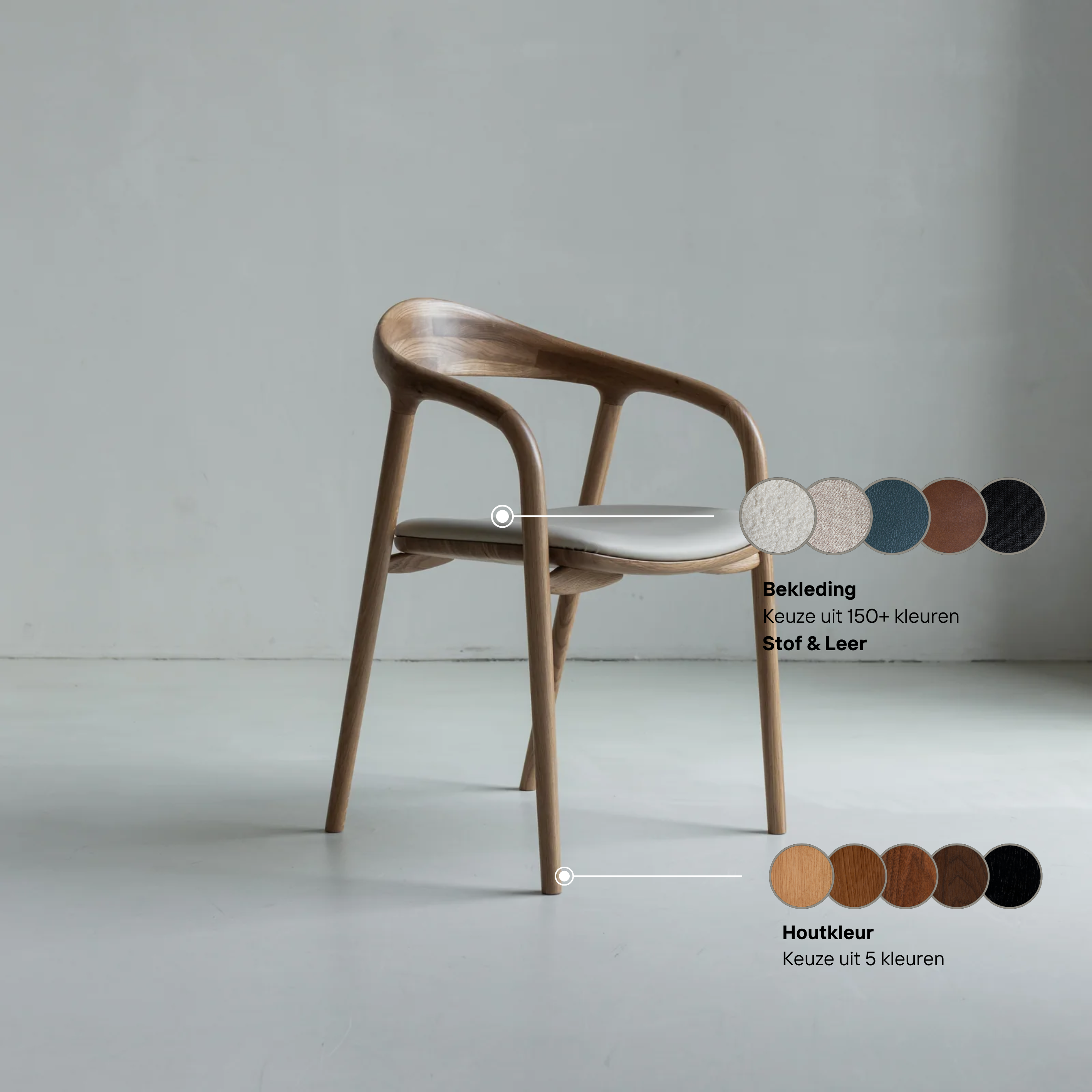 Kana eetkamerstoel beige leer - Licht eiken